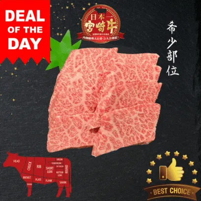 A5宮崎牛 王様カルビ Miyazakigyu Short Rib "KING OF YAKINIKU" / Yakiniku sliced (4.0mm) / JPN