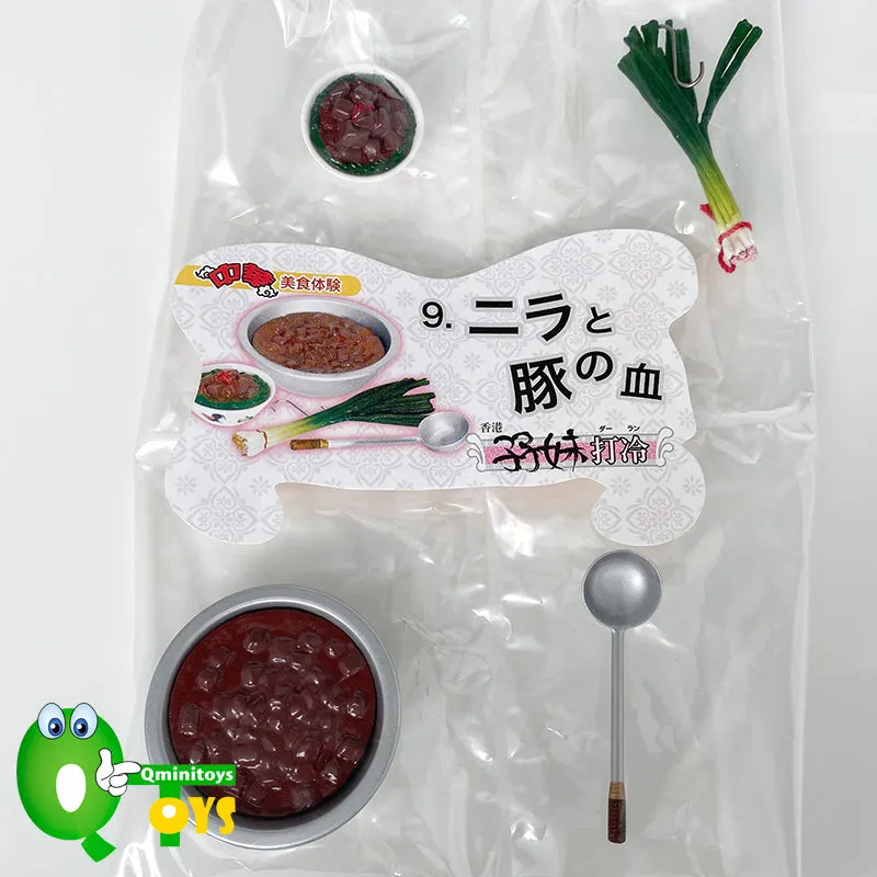 Rare 2007 Mimo Chiuchow Food Full Set of 10 pcs <Free Shipping>