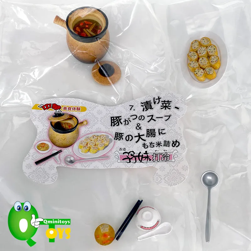 Rare 2007 Mimo Chiuchow Food Full Set of 10 pcs <Free Shipping>