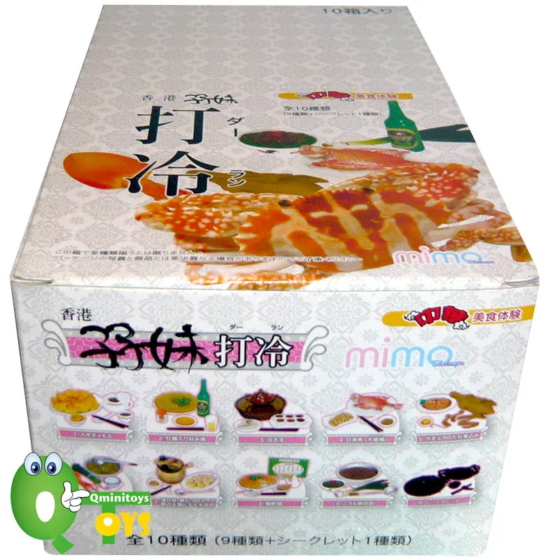 Rare 2007 Mimo Chiuchow Food Full Set of 10 pcs <Free Shipping>