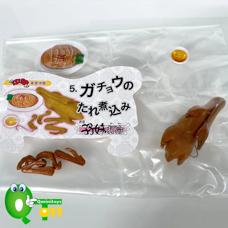 Rare 2007 Mimo Chiuchow Food Full Set of 10 pcs <Free Shipping>