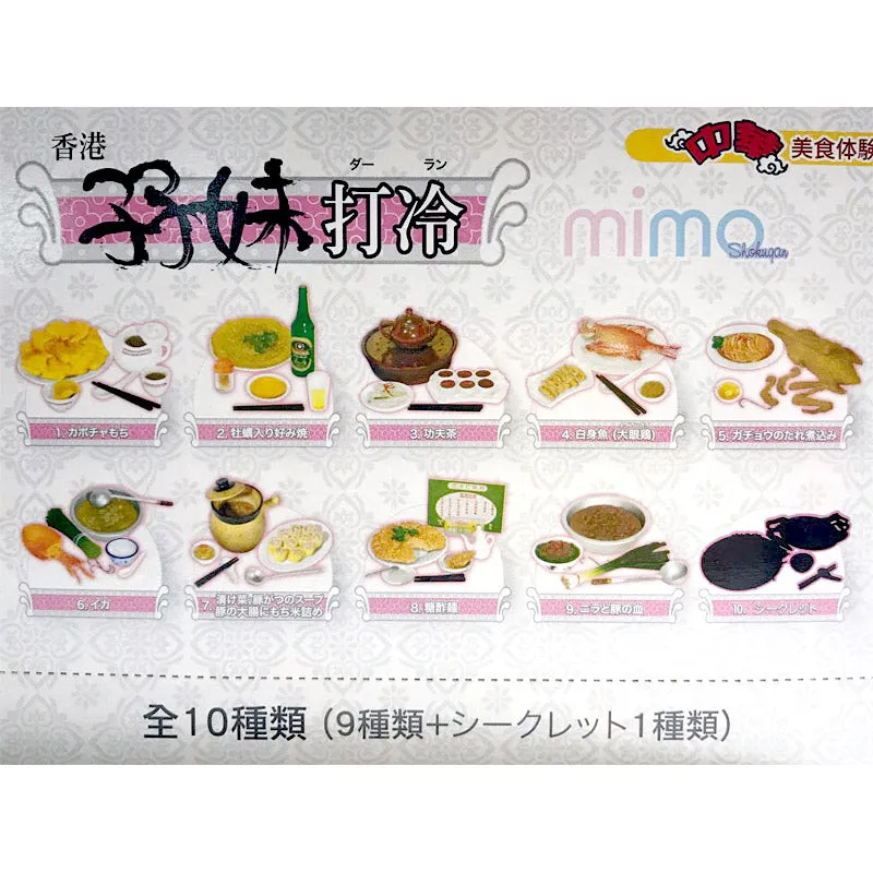 Rare 2007 Mimo Chiuchow Food Full Set of 10 pcs <Free Shipping>