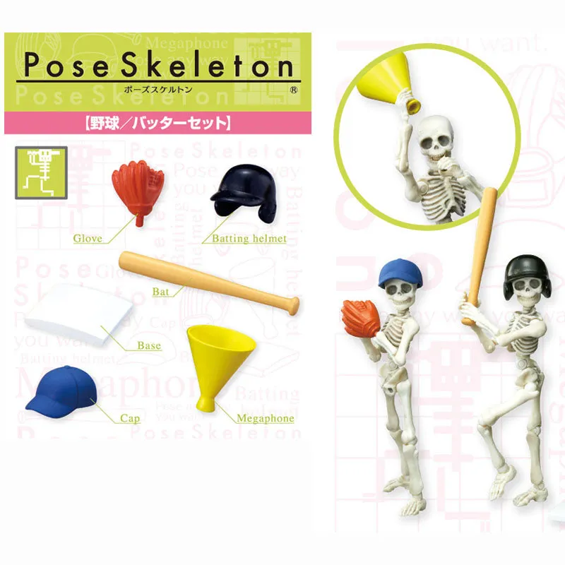 Rare 2014-2017 Re-Ment Pose Skeleton Scene <Free Shipping>