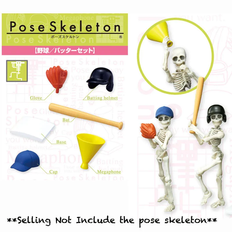 Rare 2014-2017 Re-Ment Pose Skeleton Scene <Free Shipping>