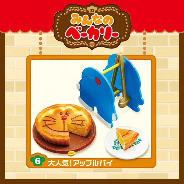 Rare 2014 Re-Ment Doraemon Everyone's Bakery (Sold Individually)