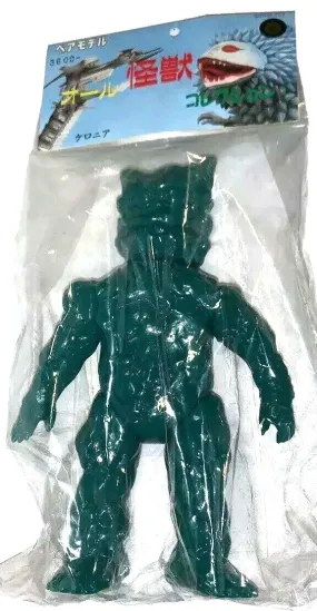 Vintage Ultraman Keronia Bear Model Sofubi Vampire Plant Monster Kaiju 1966 Green Blank Unpainted Soft Vinyl Figure